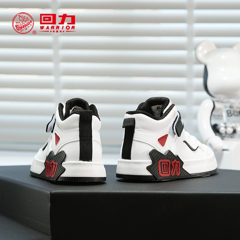  回力 Sports high sports shoes, casual footwear for men and women, basketball shoes, sneakers