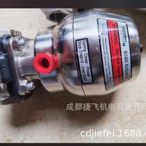 气动隔膜阀IA015S1SX