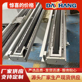 TDS175模组 丝杆驱动电动滑台 工业级直线导轨传动模组传动部件