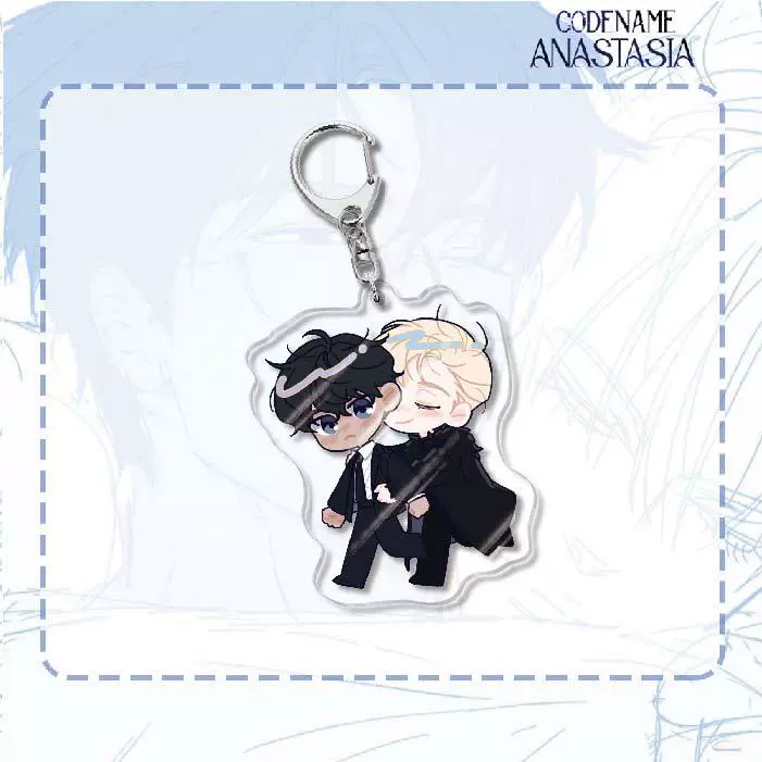 Acrylic Keychain (Codename Anastasia) Double-Sided 6 cm, Cute Character Pendant