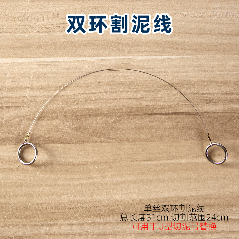 Herramienta de cerámica cortador de barro cortador de ángulo mango de plástico arco oblicuo hecho a mano en forma de u cuchillo de barro cortador de alambre de acero inoxidable