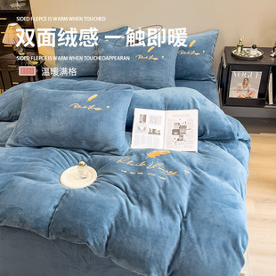 ���챣ů�����ļ���ţ�̽qˮ���q���׌W�����ᶬ���ӽq����������
