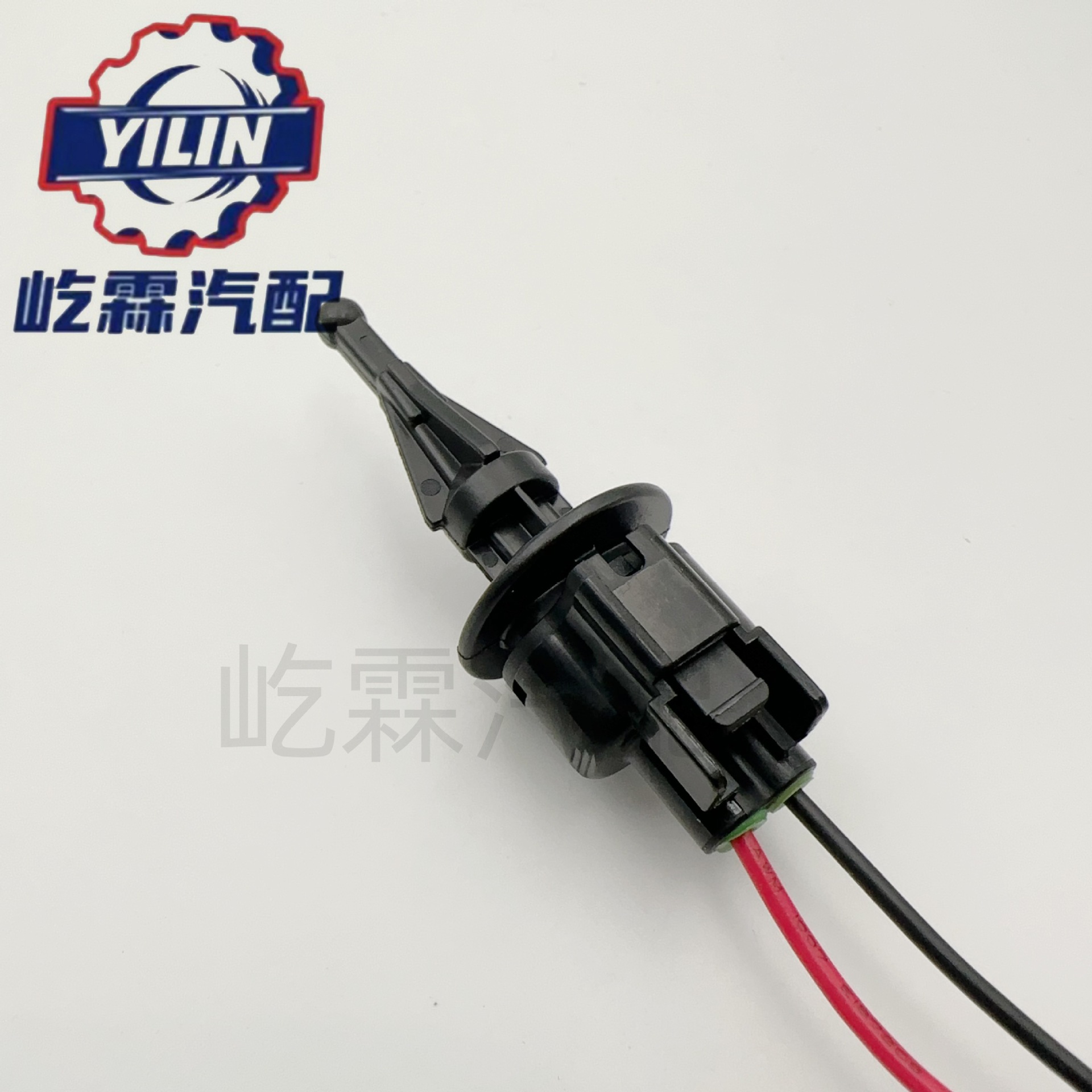 Temperature Sensor 8942412010, 89424-12010, 89424-87703, 8942917020 Is Suitable for
