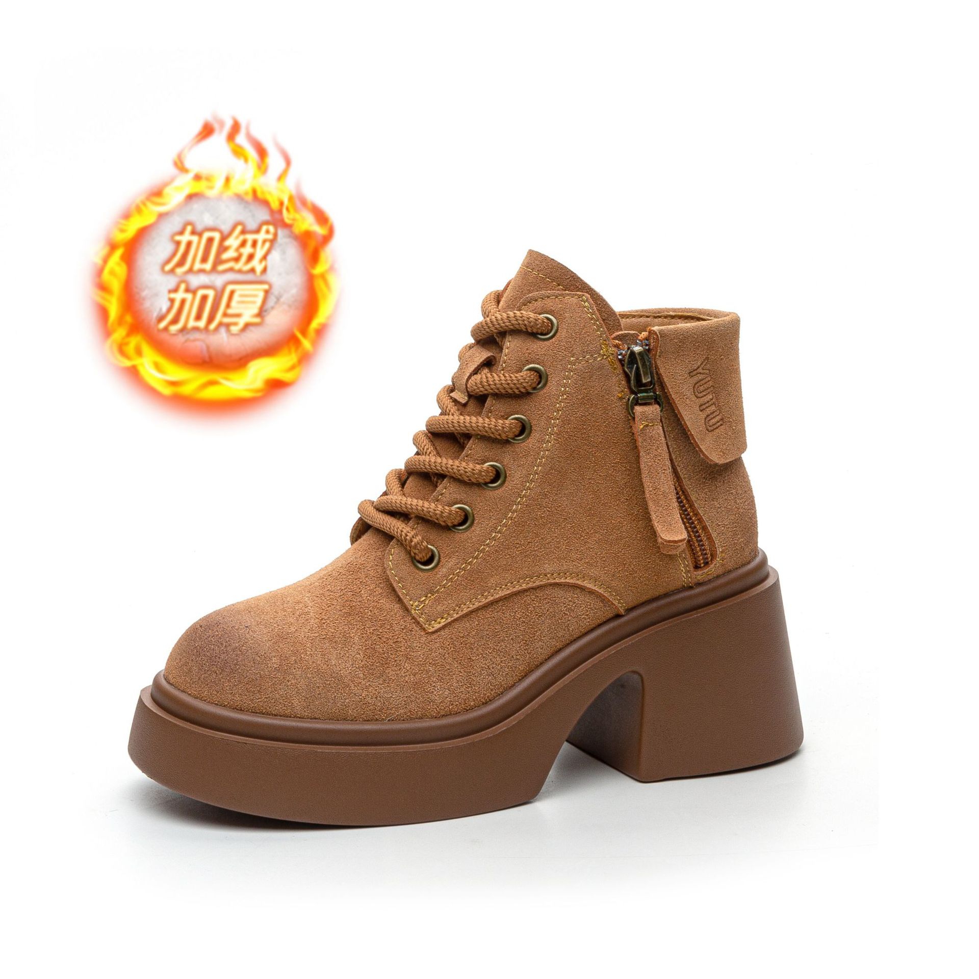 브라운 플러스 벨벳