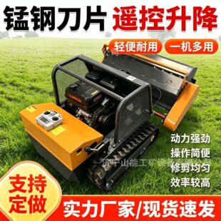 �Ď���� ���ܸ�ݙC �����b��б�¹��@�վ ��ƺ�s���޼��C��