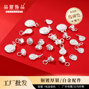 ��ҫ�Ʒ �錚����߱�ɫ�~僺��y�lؔ��K����diy����ִ����