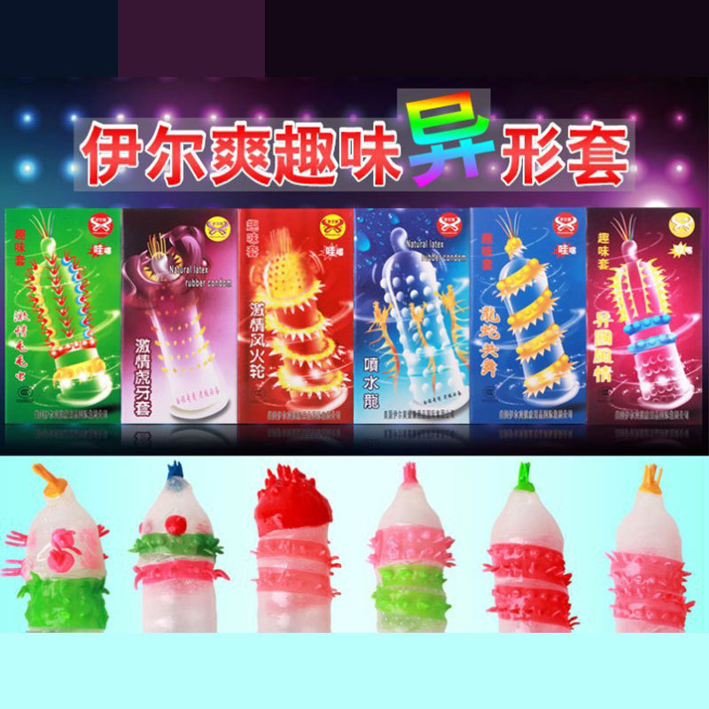 Yiershuang set mace hot wheel water spray wheel tiger tooth set G point set caterpillar series a generation of hair Yiershuang set mace hot wheel water spray wheel tiger tooth set G point set caterpillar series a generation of hair