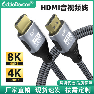 ��}���uHDMI2.1늸���ҕ�l���往��X�B�ҕ�@ʾ��8K60Hz�D�Ӿ�