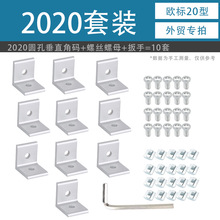 �X�Ͳ��X�Ͻ�Ǵa�B����202030304040����֧��L�͈A�׽��Xdiy���