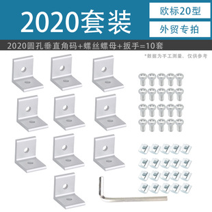 �X�Ͳ��X�Ͻ�Ǵa�B����202030304040����֧��L�͈A�׽��Xdiy���