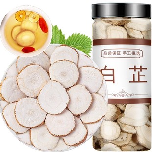 ��ș�İ��ư������Ϲ��b����Ƭ�����{���u�����ϸ�؛���ϰ��ư���