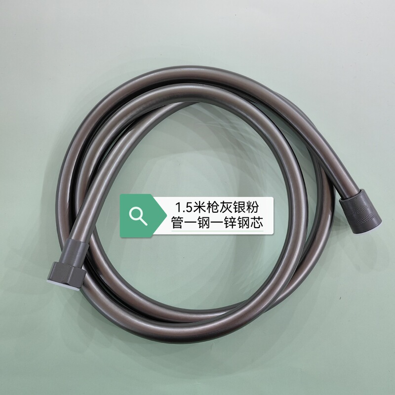 シャワー増圧シャワーヘッド浴室バスバー家庭用給湯器風呂は蓮蓬頭スタンドセットを持って卸売りします。|undefined