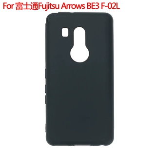 适用富士通Arrows BE3 F-02L保护套F02L手机壳BE4 F-41A磨砂F41A
