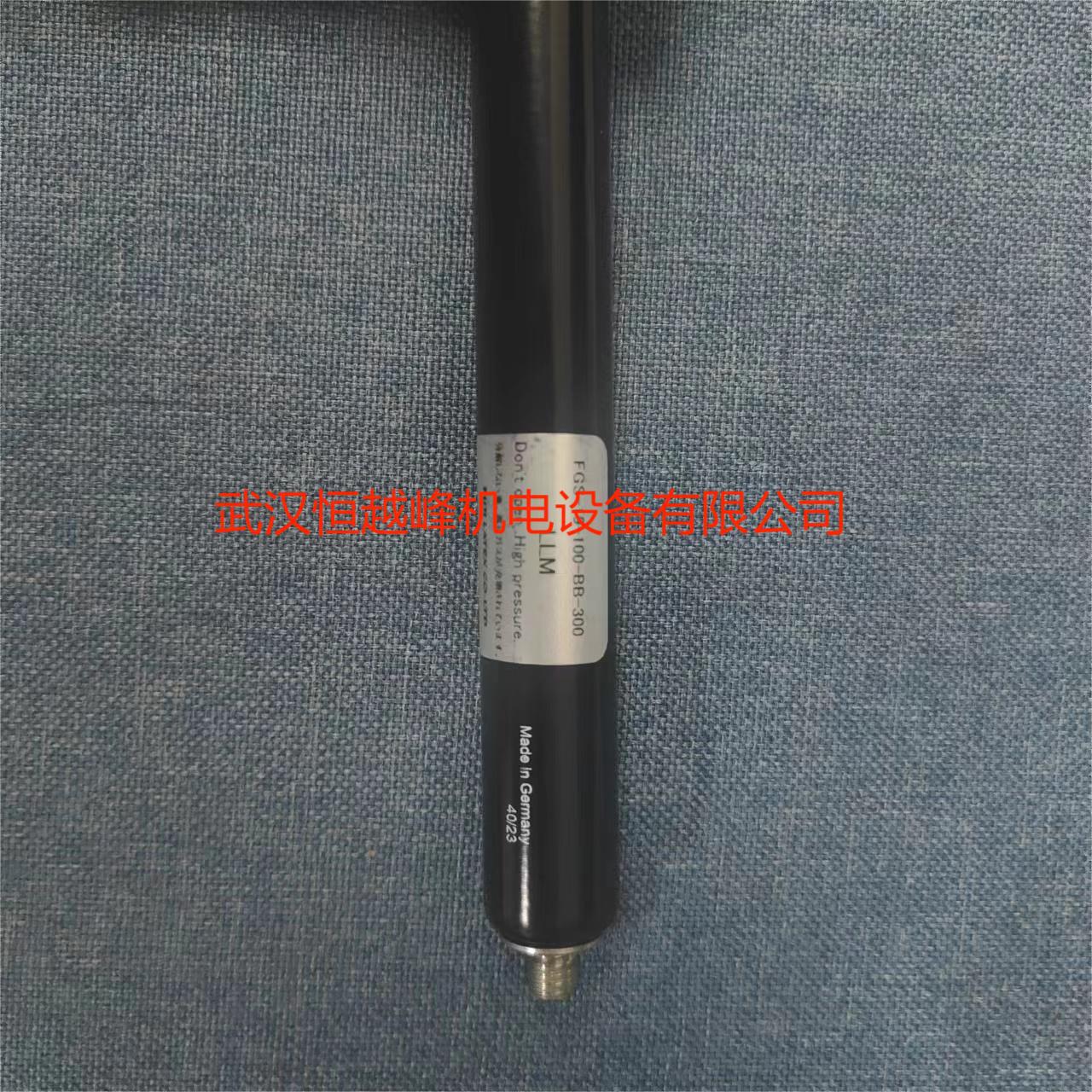 O1CN01QbfnO71zeyS9nFMGZ_!!3547266740-0-cib.jpg?__r__=1719976432660