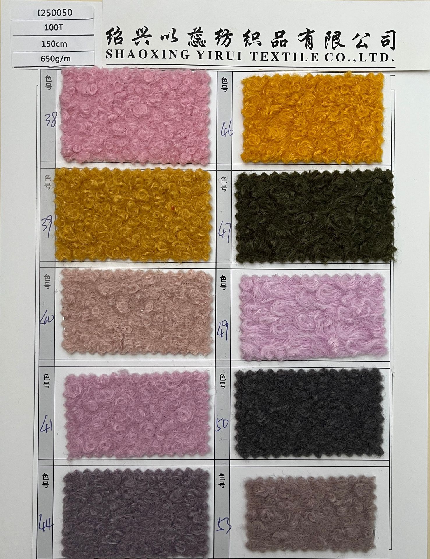 2024-11-02 111323.jpg