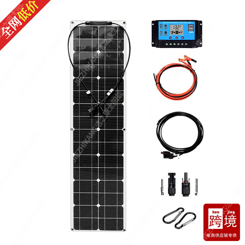 Suministro directo para exportación transfronteriza: paneles solares fotovoltaicos, kits de sistemas flexibles monocristalinos, portátiles y altamente eficientes, plegables.