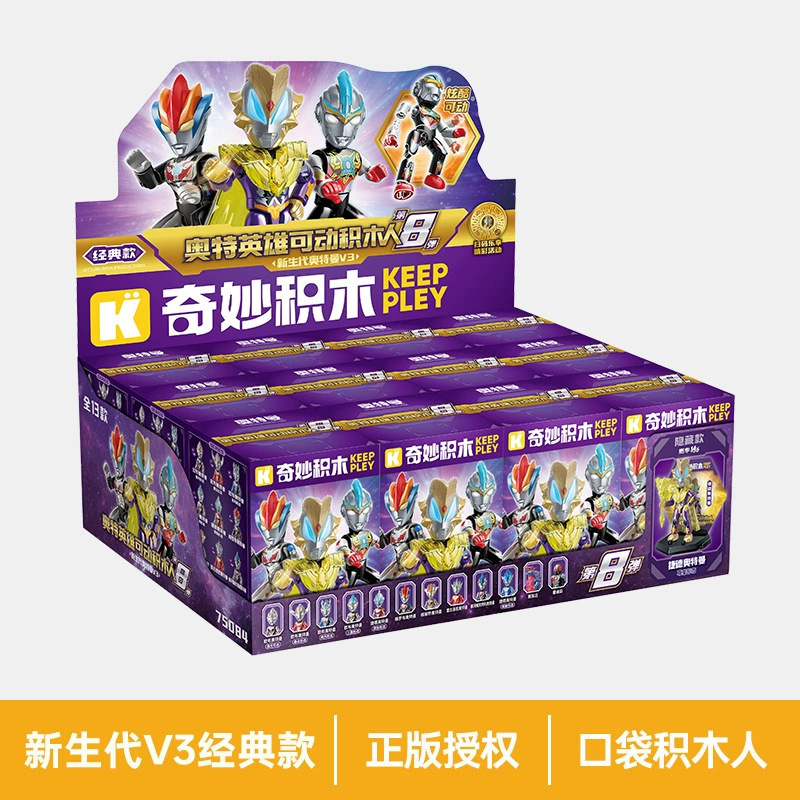 兼容乐高积木10合1男孩拼装玩具飞机警察军事航母坦克消防车批发|undefined