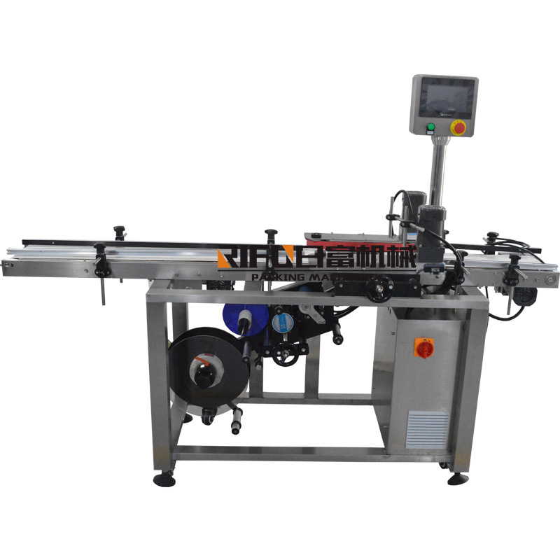 自动芦荟胶底部贴标机 乳膏贴标签机械 热熔胶贴标签设备