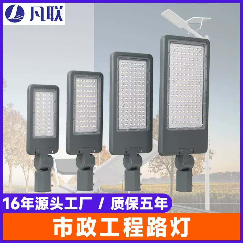 跨境户外庭院灯太阳能人体感应防水道路灯室外路灯led太阳能路灯