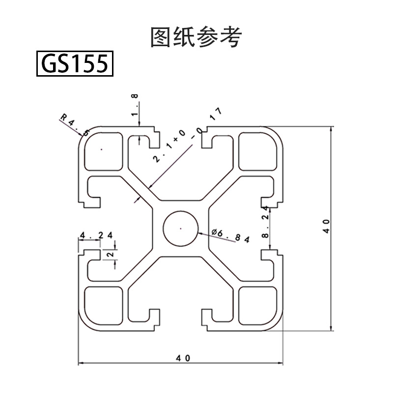 GS155(2)