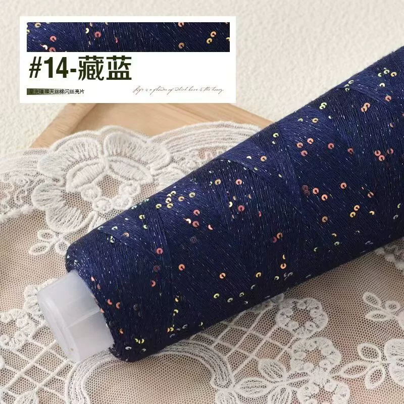 Ткань из тензеля с пайетками шелковистого混?