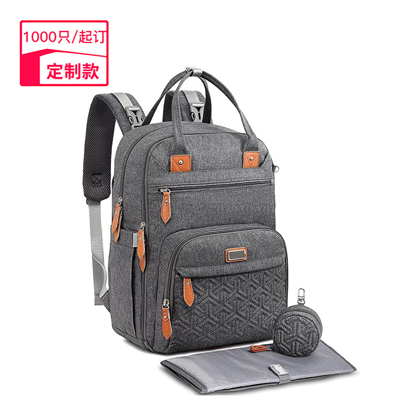 Korean new baby diaper bag portable Mommy bag mother and baby backpack large capacity travel bag