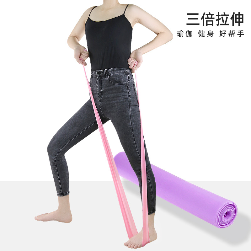 Yoga Tension Band Elastic Band Fitness Shoulder Opening Men and Women Resistance Band Strength Training Stretch Band Tension Sheet