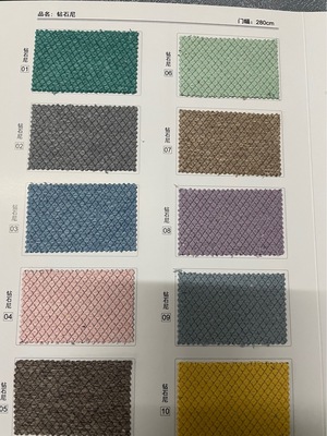 Diamonds Color card curtain