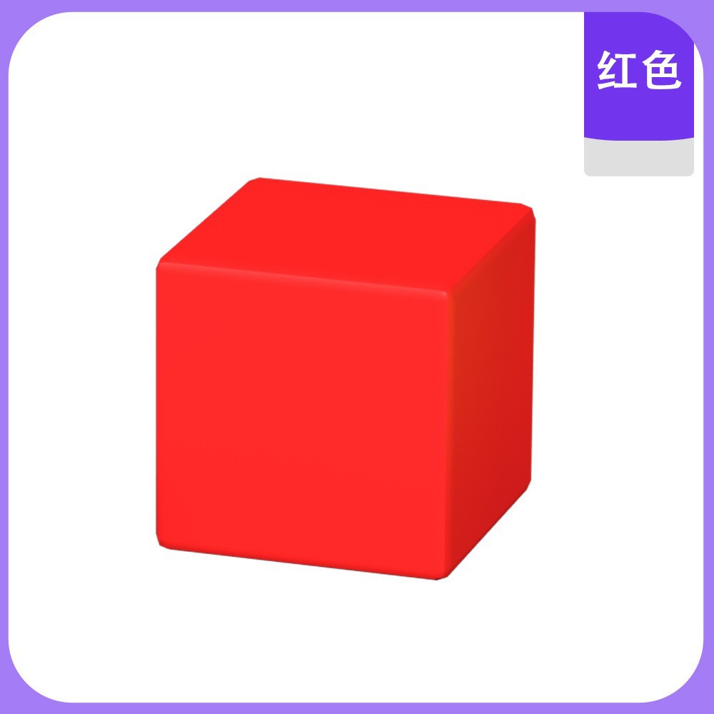 Cubo magnético pequeño bloque de construcción cubo iluminación cognitiva puzzle juguete magnético para niños image 14