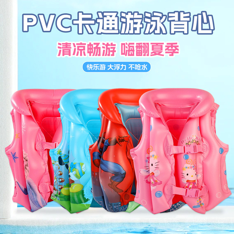 Children's Cartoon Inflatable Swimming Life Vest Outdoor Water Equipment Buoyancy Vest Beginner Safety Life Vest