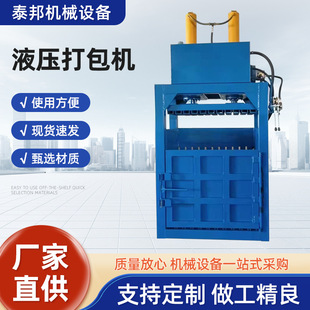 ���弈���U�ω����C��ʽҺ������C�U�f���伈���ԄӴ���O��