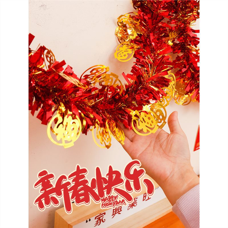Spring Festival decoration decoration Garland fu character wool stripe color strip New Year New Year Ribbon shopping mall atmosphere decoration supplies