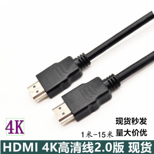 HDMI���往4K60HZ 2.0����X�ҕ�Α�C�o�p��ҕ�l��ݔhdmi���往