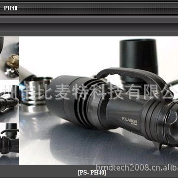 POLARION 强光手提探照灯配件灯泡