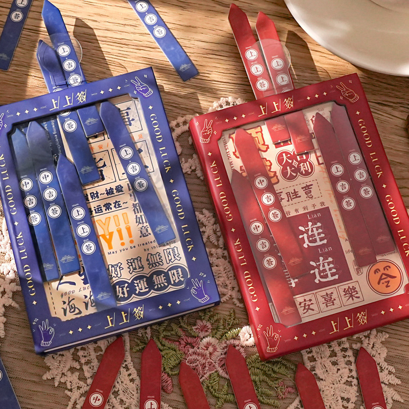 (2개) 창의적 텍스트 가샤폰 기계 포켓북 어린이 노트북 트위스트와 트위스트 어린이 감압 장난감 문구 게임 북