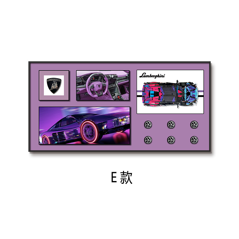 Compatible con bloques de construcción de automóviles Lego, pintura decorativa, marco de fotos en la pared, mural, sala de estar, porche, habitación creativa para niños, objetos tridimensionales