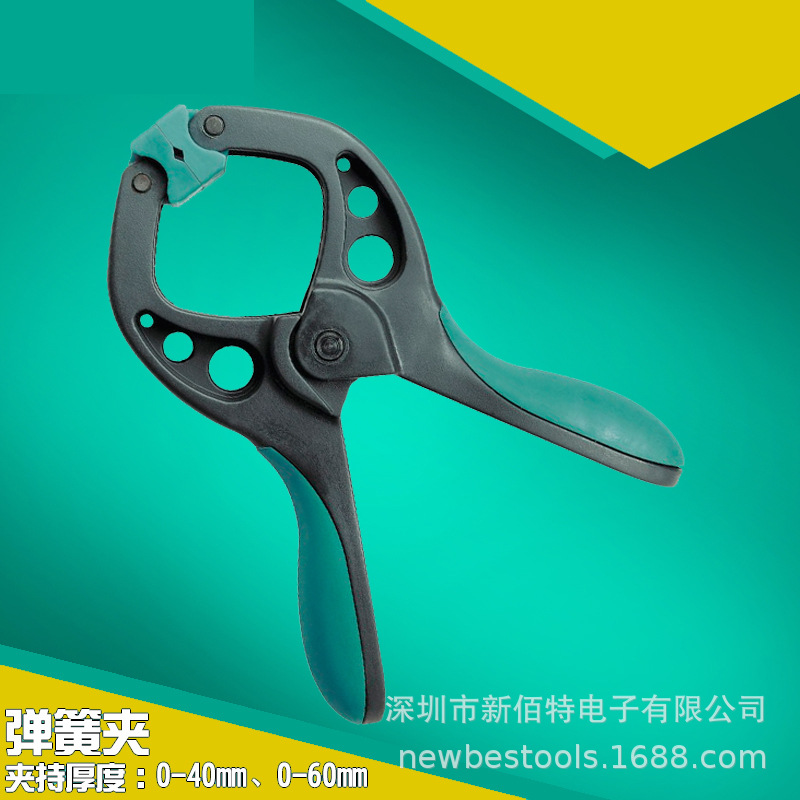 棘轮杠杆夹超强夹力木工工件夹快速固定夹摄影夹多功能弹簧迷你夹