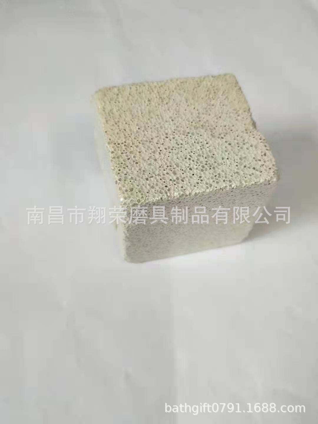 微信图片_20210629141457