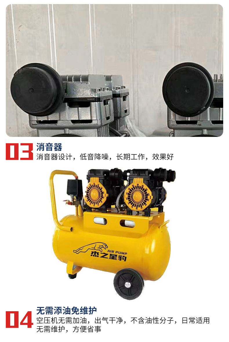 Air Compressor Industrial-Grade High-Pressure Air Pump 7.5Kw Woodworking 380V/220V Piston Air Compressor
