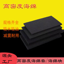 ���κ��d���r���b�ж��� �p���o�wƷ�ʊy�YƷ�д�����ܶȺ��d�|