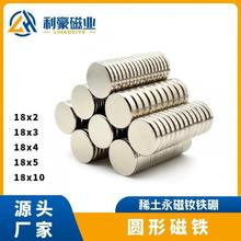 N3518x318x5���������ߴ�ʯ���Fʯ�A�δ��FƬ�Ų��͸ߜ�