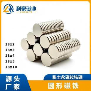 N3518x318x5���������ߴ�ʯ���Fʯ�A�δ��FƬ�Ų��͸ߜ�