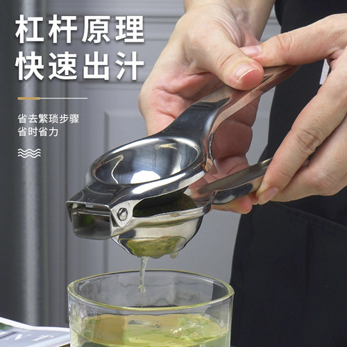 Manual Juicer Home Stainless Steel Baby Fruit Juicer Lemon Squeezer Original Juicer Mini Juicer Juicer