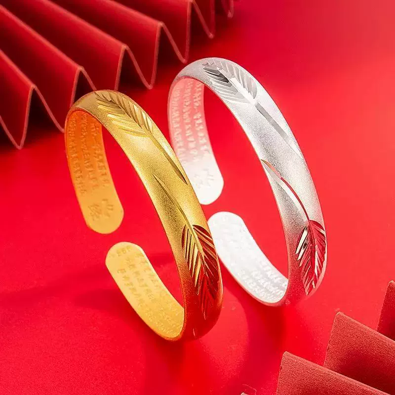 Открытый браслет с одним листом, кленовый лист, сердце, сутра, женский браслет с сердцем, сутра, этнический стиль, интернет-знаменитости, прямая трансляция, браслет с гладкими перьями, партия