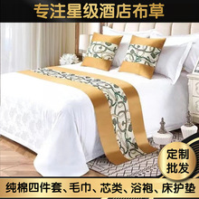 ����Ƶ����ތ��ö��ʽ��β�����logo���l���Ǽ���β���Ƶ�ͬ��