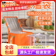 ���l�Ӹߵ��Ᵽ�ش���������u�X����غ��r���lз���r�����ɶ�