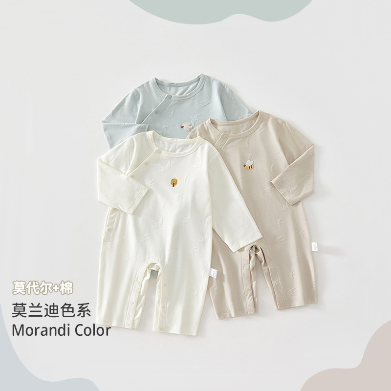 2026 Autumn Newborn Baby Romper Class a Seamless Long-Sleeve Jumpsuit Baby Crawling Suit
