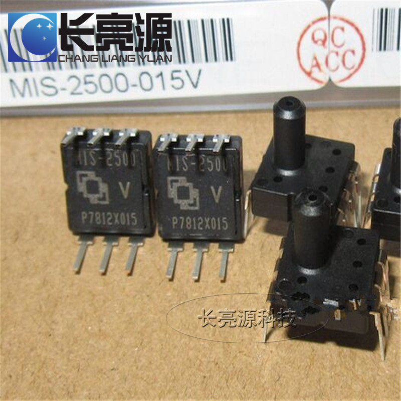 智能型压力传感器MIS-2500-015V直插真空压温度补偿台湾全磊原装