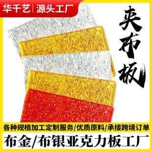 �����y���������ɫ�yɫ�A�����y�ЙC������ďS��ֱ�Nչ��