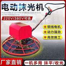 ������늄�Ĩ��C220V���õ�ƺĥ��C�����չ�Cˮ��·��Ĩƽ�C